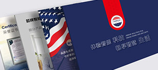 張家港PPT設(shè)計